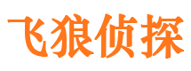 象州市婚姻出轨调查